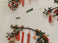 -CHILLAX轻乐时(侨建·Hi City店)