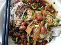 -宋记海南粉传承老店(人民西路店)