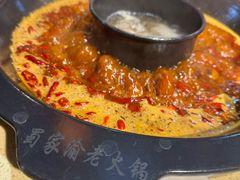 -蜀家渝重庆火锅(南屏街店)