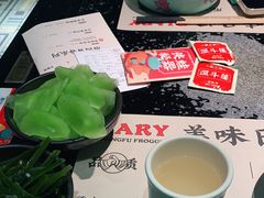 -蛙小侠(桂林万象城店)