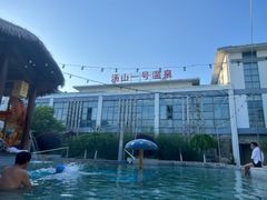 -汤山一号温泉度假区