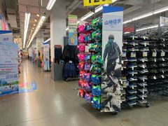 -迪卡侬(南二环店)