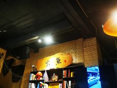-米氏火鱼·泡椒鱼火锅(李子坝老店)