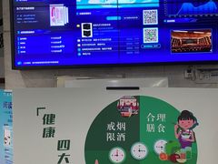 -荔湾区图书馆(周门馆)