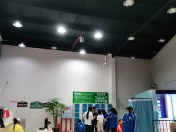 -圣名游乐城冰雪大世界