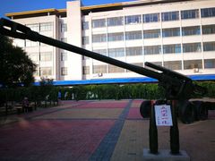 -北方兵器城