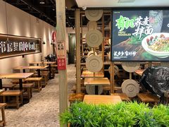 -凯德MALL(望京店)
