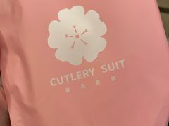 -锦时动物奶油蛋糕(茂业东方时代店)