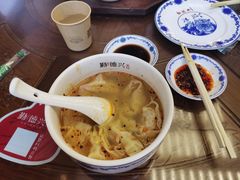 -勤德兴(湖滨路店)