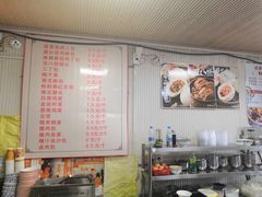 -老陶包子铺(南大西南村店)