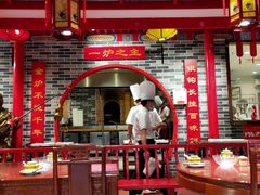 -京味张·北京烤鸭(天河南二路店)