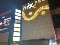-天津万象城