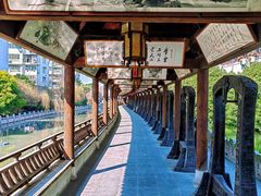 -真如寺