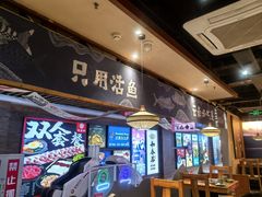 -云海肴云南菜·蒸汽石锅鱼(北京良乡华冠店)