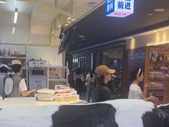 -红星前进面包牛奶公司(君太店)