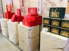 -祥禾饽饽铺·中式糕点(天津河西万科广场店)