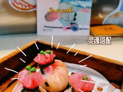 -蔡澜港式点心(皇庭广场店)