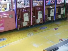 -爱玩嘉年华(江北一店)