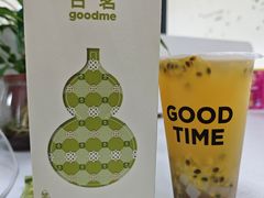 -古茗(柯桥树人北门校外店)