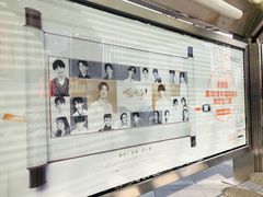-梦之蓝青奥体育公园体育馆