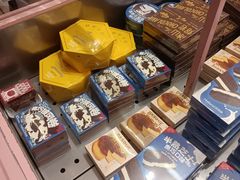 -石家庄万象城