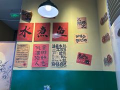 -蜀川川破店·江湖菜·烧烤(北京首店)