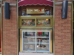 -争鲜回转寿司(浦东三钢里PLUS店)