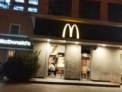 -麦当劳(垡头西路店)