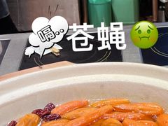 -胡杨记忆(和平路店)