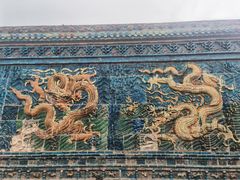 -九龙壁