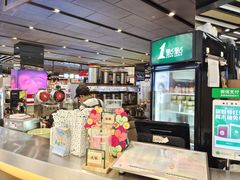 -1点点(国浩长风城商业广场店)