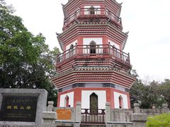 -中山公园(石岐街道)