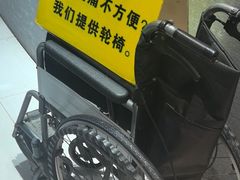 -即墨老公社·海肠捞饭大王(古城店)