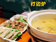 -海煮叹鲜·粥底火锅·港式海鲜打边炉(赛银国际广场店)