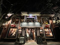 -古董花园(思南路42弄小区店)