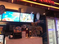 门面-DQ(西苑店)