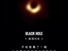 -合生汇·停车场