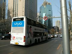 -大连富丽华大酒店