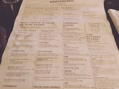 菜单-金蜗牛
