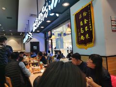 大堂-吉野家(红博中央公园店)