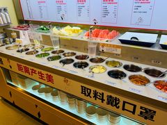 自助调料区-海底捞火锅(上元大街店)