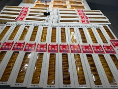 -永辉超市(郫都区爱琴海店)