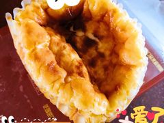 -卡玛王子·面包·蛋糕(南山宝能环球汇店)