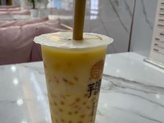 -芋说·鲜果芋圆(闲林老街店)