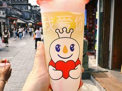 -新奥购物中心