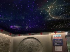 -亦辰亦美·泡澡 SPA 足浴 按摩公馆(牛王庙店)