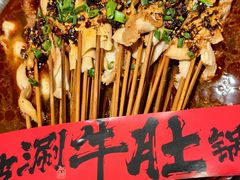-长安大牌档之龙头酒肆(荣民龙首广场店)
