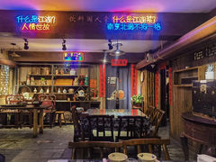 -钓龙·无刺鲫鱼·江湖菜(江北店)
