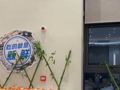 -威海蓝海御华大饭店·蓝钻美食自助百汇