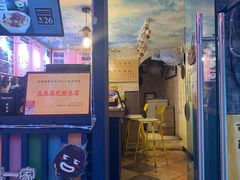 门面-觅豆豆花甜品(望平街店)